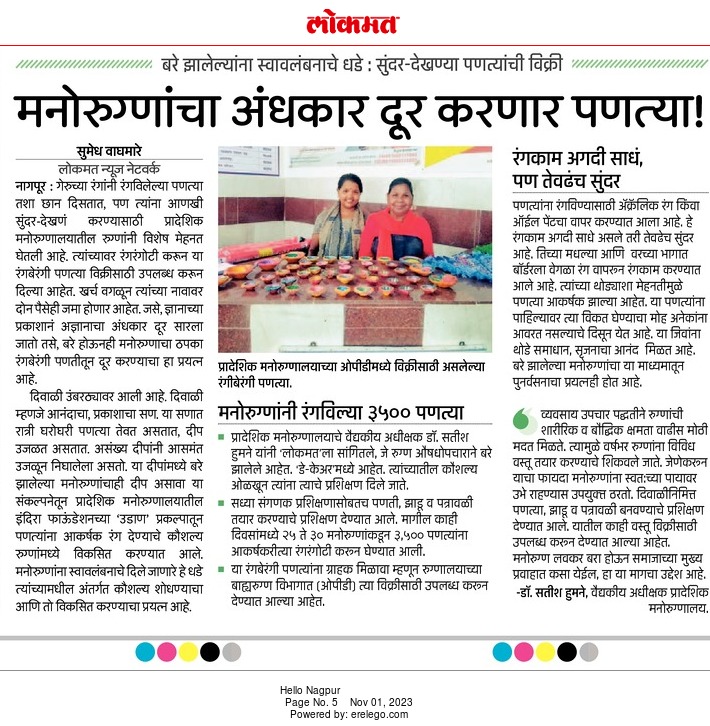 News image 1
